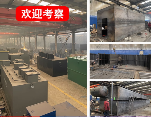 新乡嘉源通环保：专注污水治理，定制化设备解决全场景需求